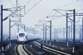 @漢中人，列車運(yùn)行情況有調(diào)整！縮略圖