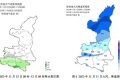 10-12日我省大部有降水、降溫天氣縮略圖