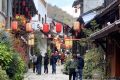 留壩的秋天，美景、美食都很撩人！縮略圖