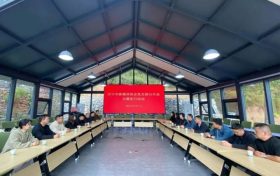 漢中市新媒體協(xié)會(huì)赴略陽縣徐家坪鎮(zhèn)開展“主題黨日”活動(dòng)縮略圖