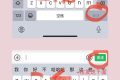 史詩級更新？微信又出新功能，網(wǎng)友：終于來了縮略圖