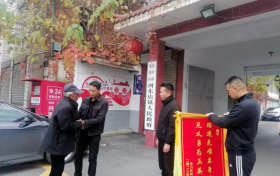 為他點(diǎn)贊！轉(zhuǎn)業(yè)軍人挺身而出 勇救落水兒童 →縮略圖