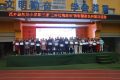 落實(shí)“三機(jī)制”，助推教師學(xué)生共同成長(zhǎng)縮略圖