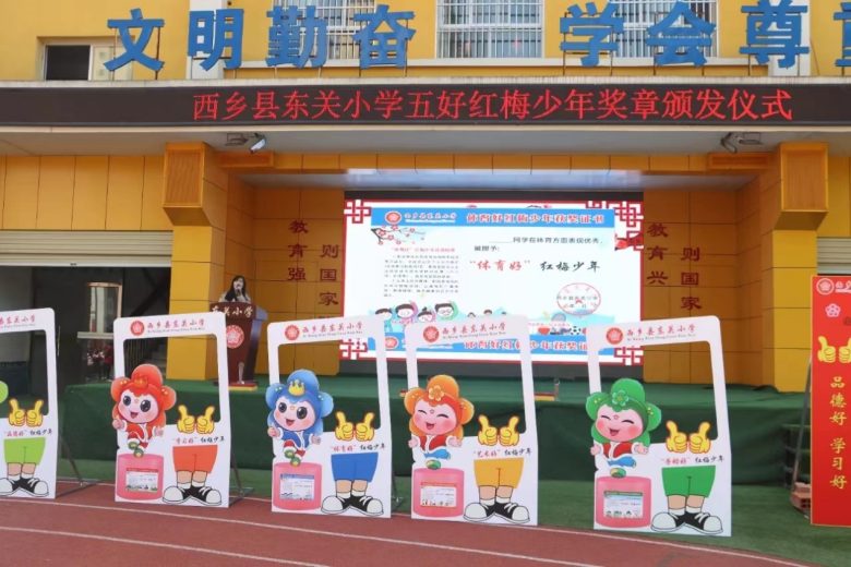 落實“三機制”，助推教師學(xué)生共同成長插圖3