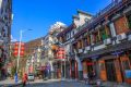 冬日來(lái)佛坪，可以這么玩兒！縮略圖