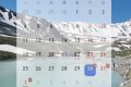 元旦假期將近，這份出行提示請(qǐng)收好！縮略圖