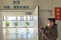 偷“機”取巧不可為，民警48小時速找回縮略圖