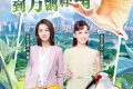 從瀕臨滅絕到種群壯大，朱鹮保護(hù)是怎樣創(chuàng)造奇跡的？縮略圖
