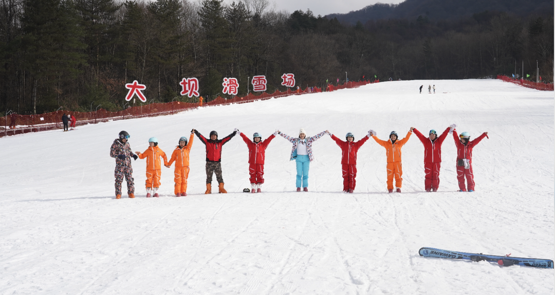 盛大開幕！漢中人玩雪新去處！