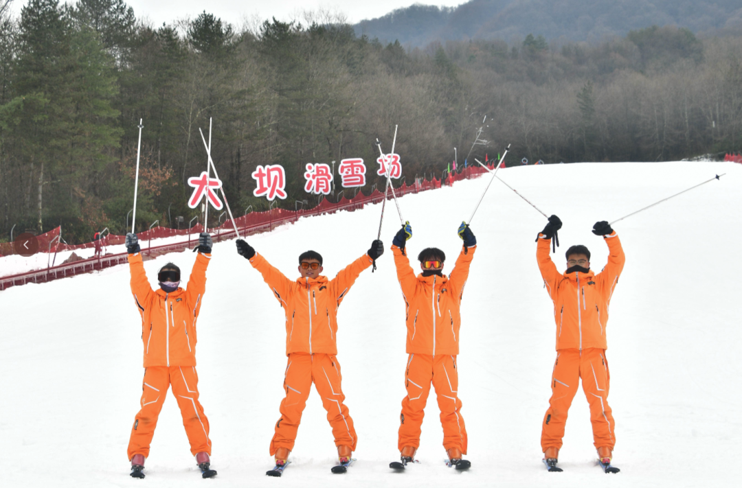 盛大開幕！漢中人玩雪新去處！