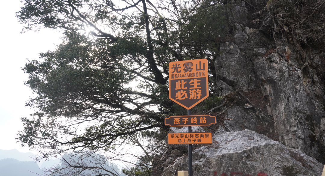 盛大開幕！漢中人玩雪新去處！