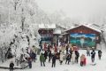 漢江源下雪了！雪景美到震撼，不能錯過喲！縮略圖