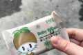警惕！最近好多人收到這種快遞！縮略圖