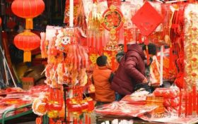 太靚了，漢臺(tái)新年“氣氛組”已到位！縮略圖
