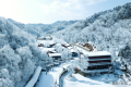 春節(jié)期間漢中會(huì)下雪嗎？最新天氣預(yù)報(bào)→縮略圖