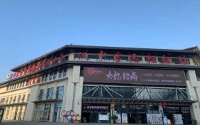 漢中客運(yùn)樞紐站新增3條夜間專線！縮略圖