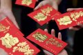 “200元拿不出手”，壓歲錢成過年新焦慮？縮略圖