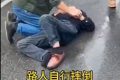該出手時(shí)“救”出手！3201醫(yī)院麻醉醫(yī)生路遇倒地男子開展心肺復(fù)蘇救人縮略圖