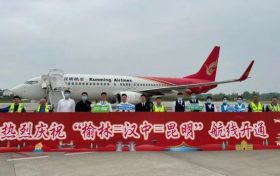 漢中機場開通直飛昆明、榆林航線縮略圖