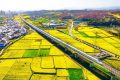 坐上高鐵去漢中，共赴一場(chǎng)浪漫之旅！縮略圖