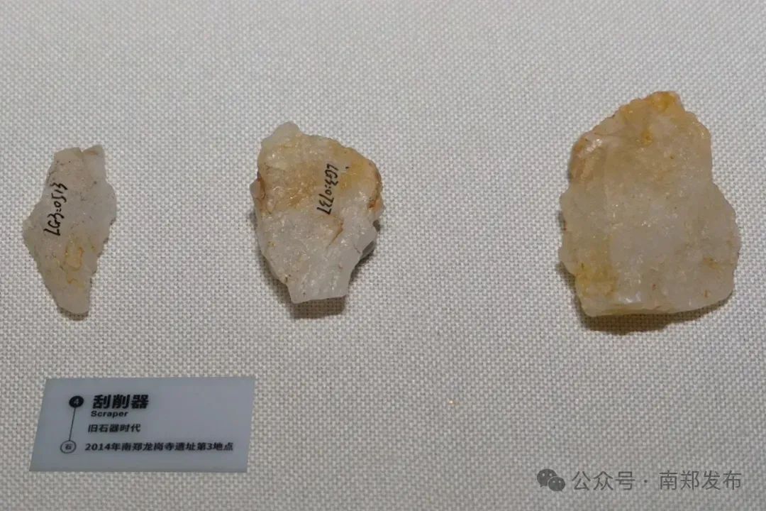 這就是，南鄭！