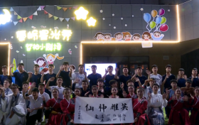 紫柏小劇場(chǎng)，秀出“綠色留壩”縮略圖