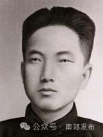 這就是，南鄭！