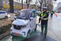 事關上路行駛！漢中電動車最新政策→縮略圖