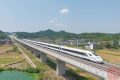 漢巴南鐵路巴南高鐵正式開(kāi)通運(yùn)營(yíng)！縮略圖