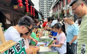 鎮(zhèn)巴老街端午活動，“粽”享歡樂縮略圖