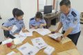漢臺交警深推非國標三輪、四輪電動車過渡期備案登記及掛牌工作縮略圖