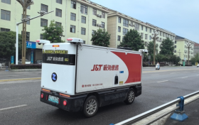 開啟智能投遞新模式，無人駕駛快遞車亮相西鄉(xiāng)！縮略圖