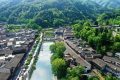 厲害了！《中國國家地理》再次聚焦青木川！縮略圖