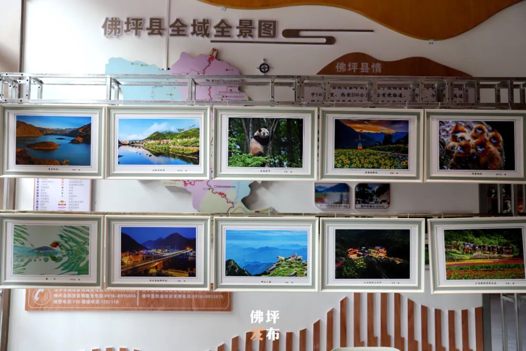 陜西省秋季“村晚”示范展示暨佛坪縣2024年中國農(nóng)民豐收節(jié)活動(dòng)在大河壩鎮(zhèn)成功舉辦