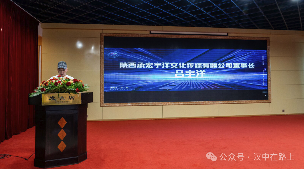 官宣！漢中群星演唱會(huì)開(kāi)票時(shí)間已確定！