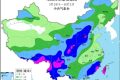 “斷崖式”降溫！陜西氣象最新發(fā)布→縮略圖