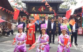 漢江源景區(qū)國慶節(jié)系列活動來啦！縮略圖