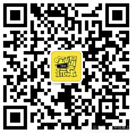 官宣！漢中群星演唱會(huì)開(kāi)票時(shí)間已確定！