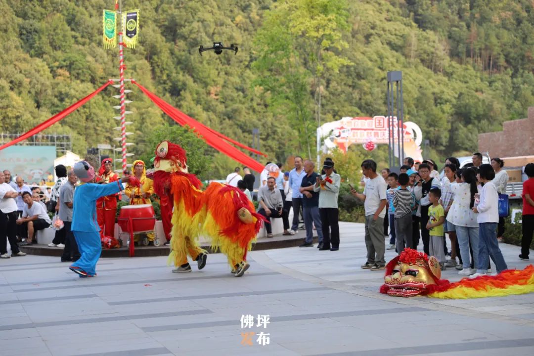 陜西省秋季“村晚”示范展示暨佛坪縣2024年中國農(nóng)民豐收節(jié)活動(dòng)在大河壩鎮(zhèn)成功舉辦 陜西省秋季“村晚”示范展示暨佛坪縣2024年中國農(nóng)民豐收節(jié)活動(dòng)在大河壩鎮(zhèn)成功舉辦
