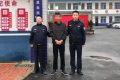 有“盜”必擒！陽(yáng)春派出所成功破獲一起入室盜竊案縮略圖