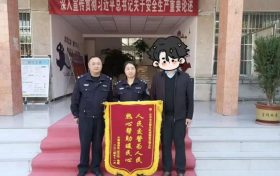 城固公安：“警察同志，我可能要闖紅燈了，你們能幫幫我嗎？”——免罰！縮略圖