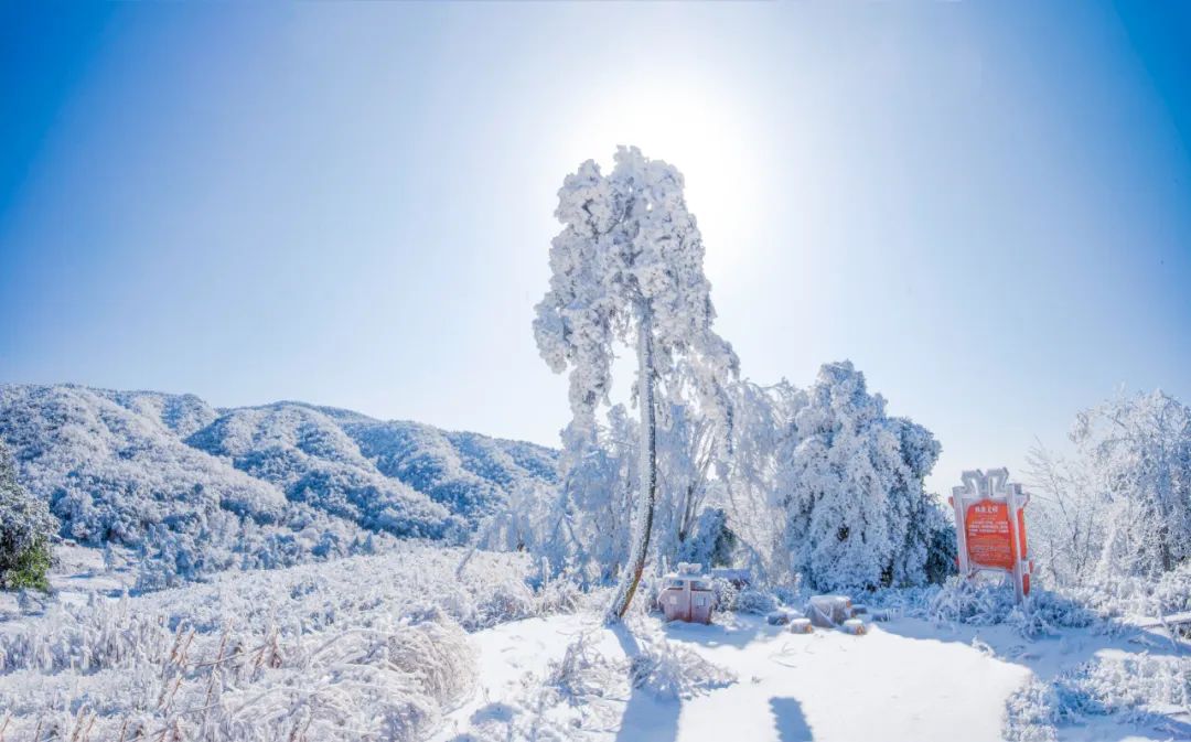 2024漢江源冰雪旅游季抖音大賽等你來挑戰(zhàn)！