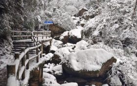 徒步金剛峽·賞雪漢江源，領(lǐng)略冬日別樣美景縮略圖