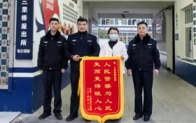 城固公安：手機(jī)找回來(lái)了，自行車(chē)也找回來(lái)了！縮略圖