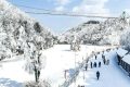 2024漢江源冰雪旅游季抖音大賽等你來挑戰(zhàn)！縮略圖