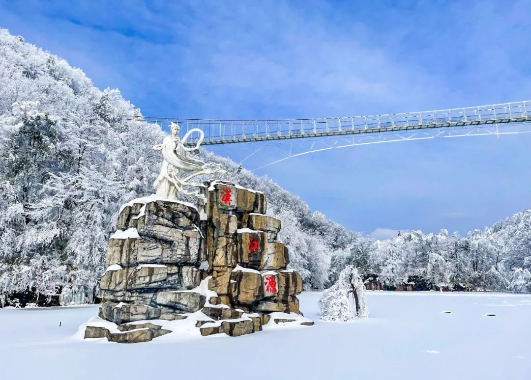 2024漢江源冰雪旅游季抖音大賽等你來挑戰(zhàn)！