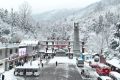 雨雪天氣，蛇年首輪！漢中市未來三天天氣預(yù)報→縮略圖