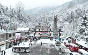 雨雪天氣，蛇年首輪！漢中市未來三天天氣預報→縮略圖