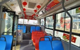 全程免費乘坐，漢中公交推出“免費打卡叮叮車”縮略圖