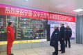 正式運行！漢中燃氣供給再添新通道→縮略圖